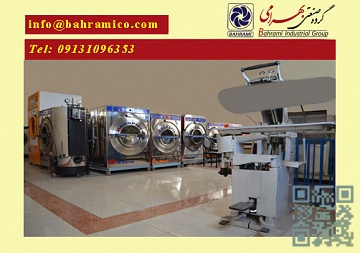 نمایشگاه گروه صنعتی بهرامی 2