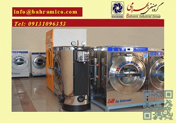 نمایشگاه گروه صنعتی بهرامی