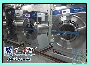 بیمارستان های طرف قرارداد گروه صنعتی بهرامی 3