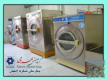 بیمارستان های طرف قرارداد گروه صنعتی بهرامی