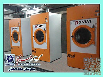 بیمارستان های طرف قرارداد گروه صنعتی بهرامی 4