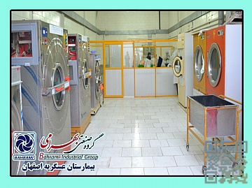 بیمارستان های طرف قرارداد گروه صنعتی بهرامی 2